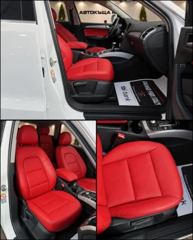Audi Q5 2.0TDI/QUATTRO/AUDI-EXCLUSIVE-RED/������ ��./ | Mobile.bg � ����� ������ 6