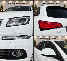 Audi Q5 2.0TDI/QUATTRO/AUDI-EXCLUSIVE-RED/������ ��./ | Mobile.bg � ����� ������ 4