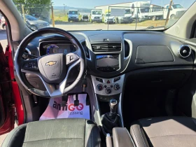 Chevrolet Trax 1.7CDTI 4x4 CAMERA | Mobile.bg � ����� ������ 11