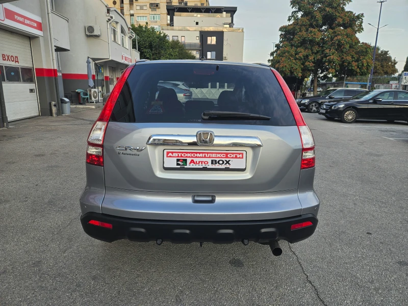 Honda Cr-v 2.0i-GAZ.INJ./4x4/AT/Executive, снимка 4 - Автомобили и джипове - 51711781