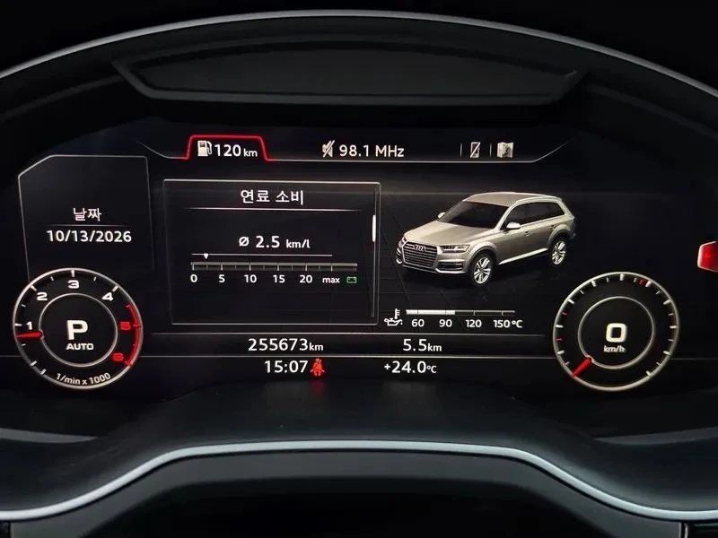Audi Q7, снимка 8 - Автомобили и джипове - 56689824