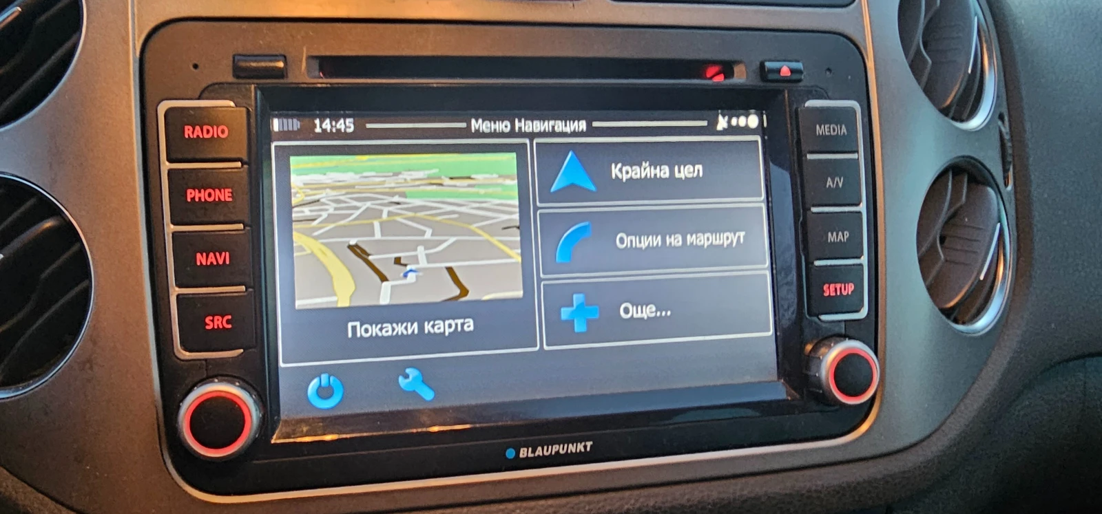 VW Tiguan TSI-��� | Mobile.bg � ����������� 11