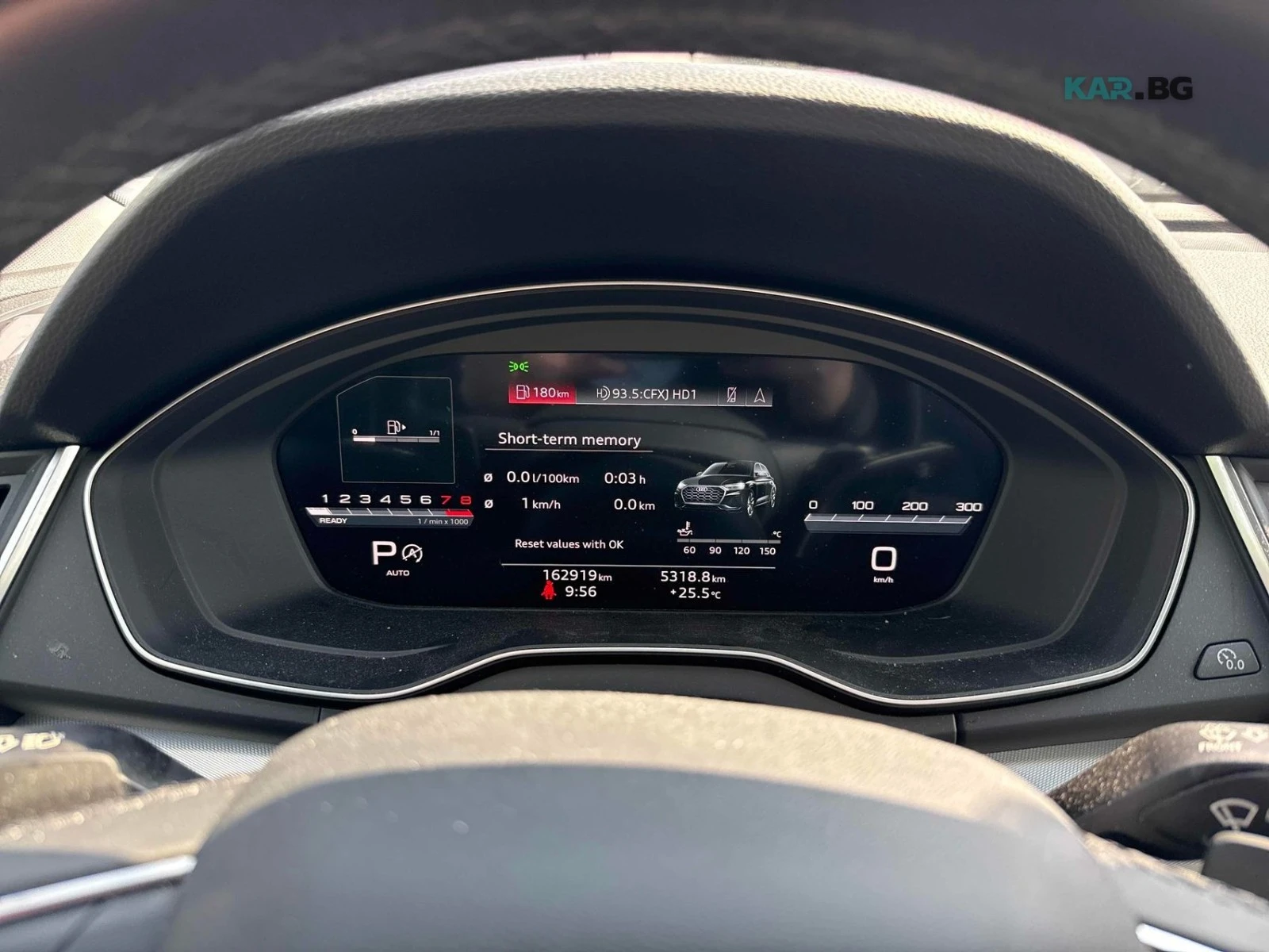 Audi Q5 SPORTBACK PROGRESSIV РЕГИСТРАЦИЯ & АВТОКРЕДИТ, снимка 8 - Автомобили и джипове - 54855090