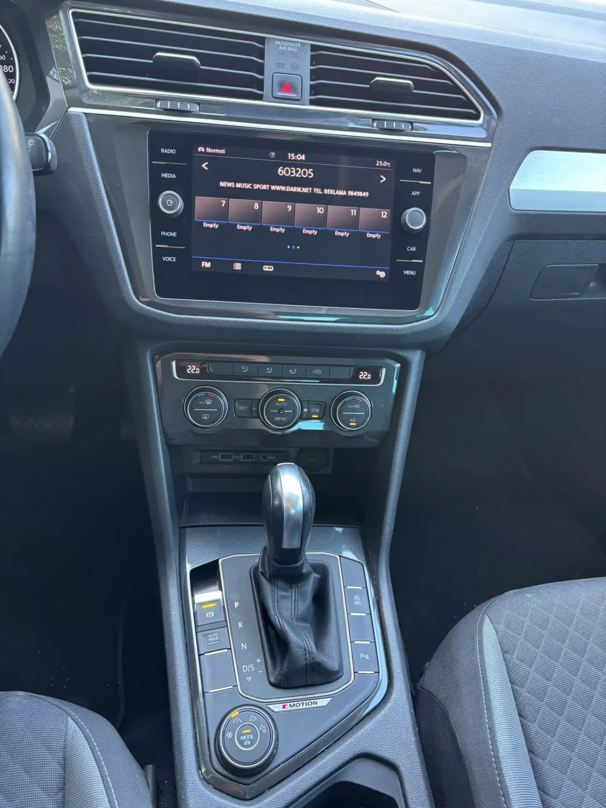 VW Tiguan 2.0 TDI / 150 кс / 4Motion, снимка 10 - Автомобили и джипове - 55740794