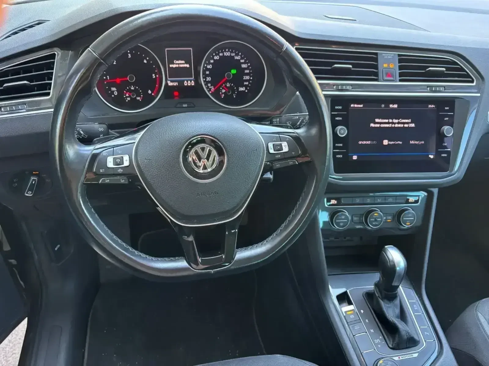 VW Tiguan 2.0 TDI / 150 кс / 4Motion, снимка 6 - Автомобили и джипове - 55740794