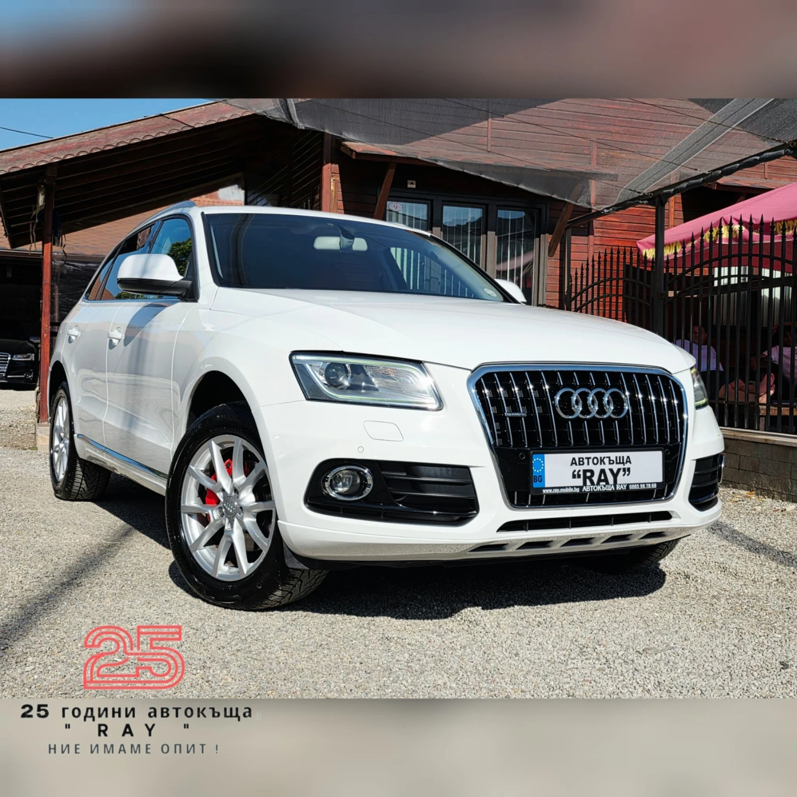 Audi Q5 2.0TDI/QUATTRO/AUDI-EXCLUSIVE-RED/РЕАЛНИ КМ./