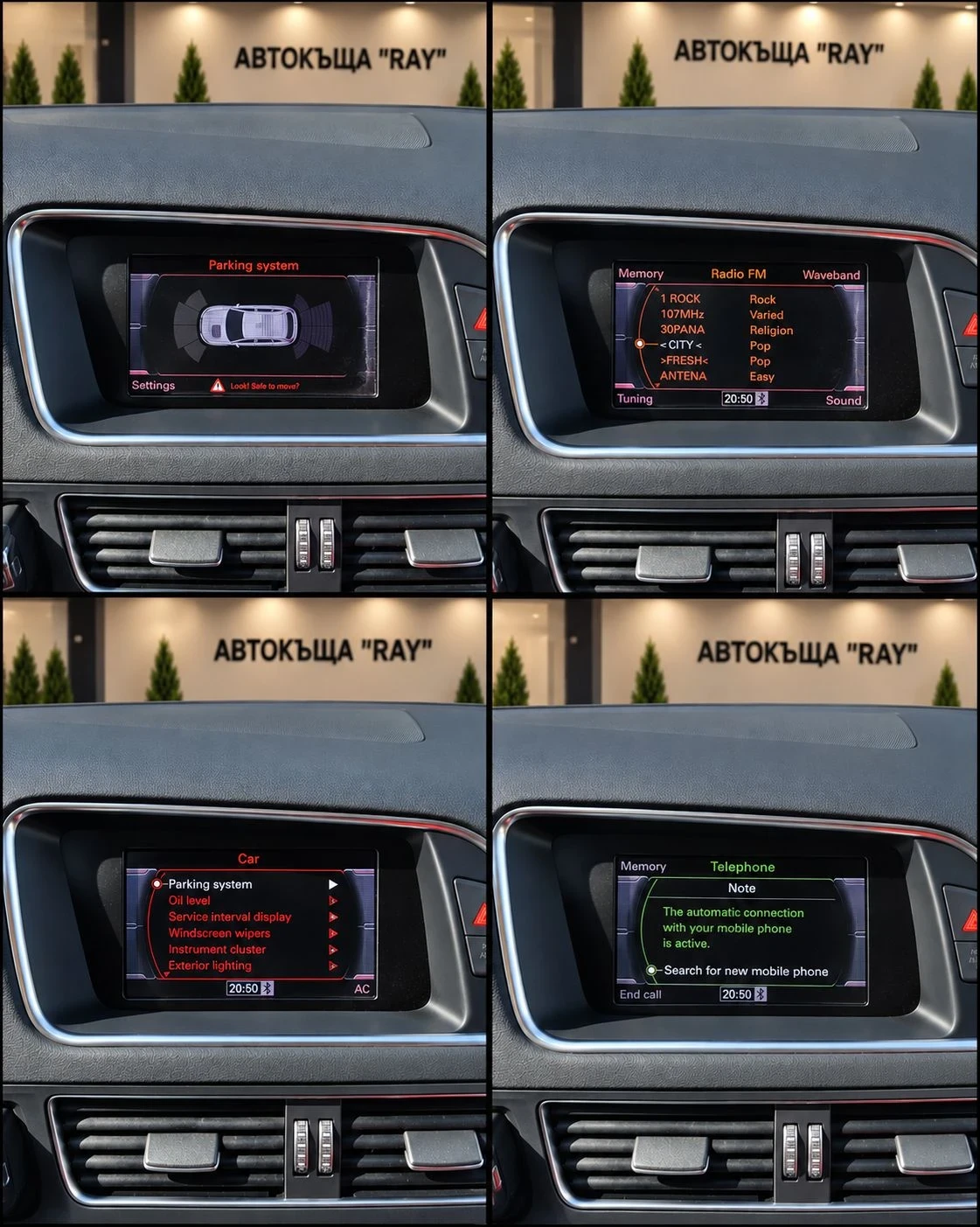 Audi Q5 2.0TDI/QUATTRO/AUDI-EXCLUSIVE-RED/������ ��./ | Mobile.bg � ����������� 12