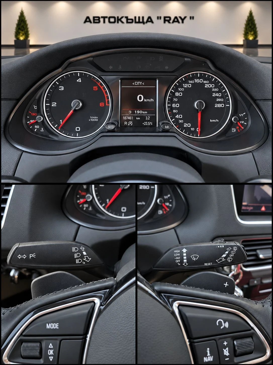 Audi Q5 2.0TDI/QUATTRO/AUDI-EXCLUSIVE-RED/������ ��./ | Mobile.bg � ����������� 14