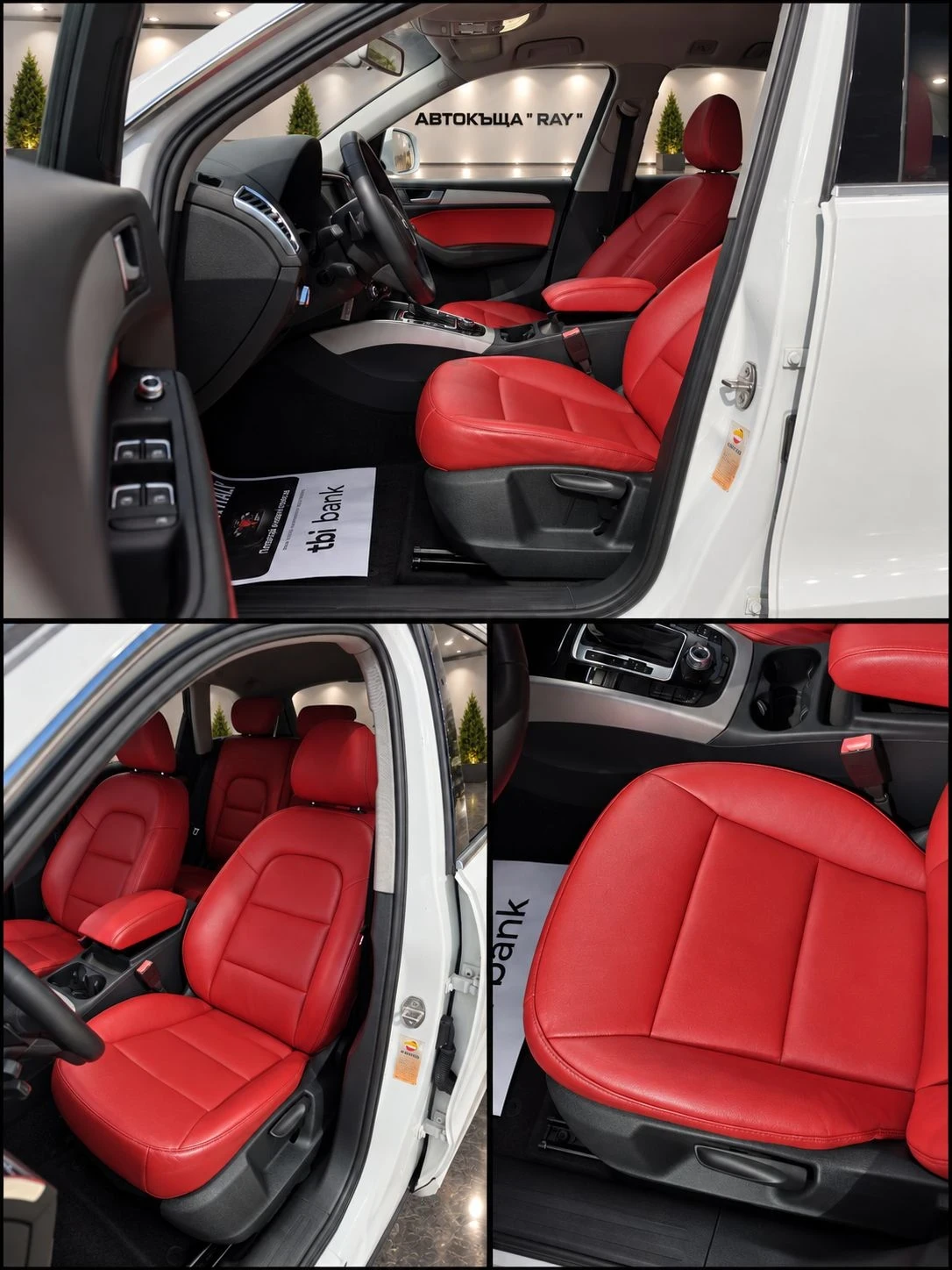 Audi Q5 2.0TDI/QUATTRO/AUDI-EXCLUSIVE-RED/������ ��./ | Mobile.bg � ����������� 5