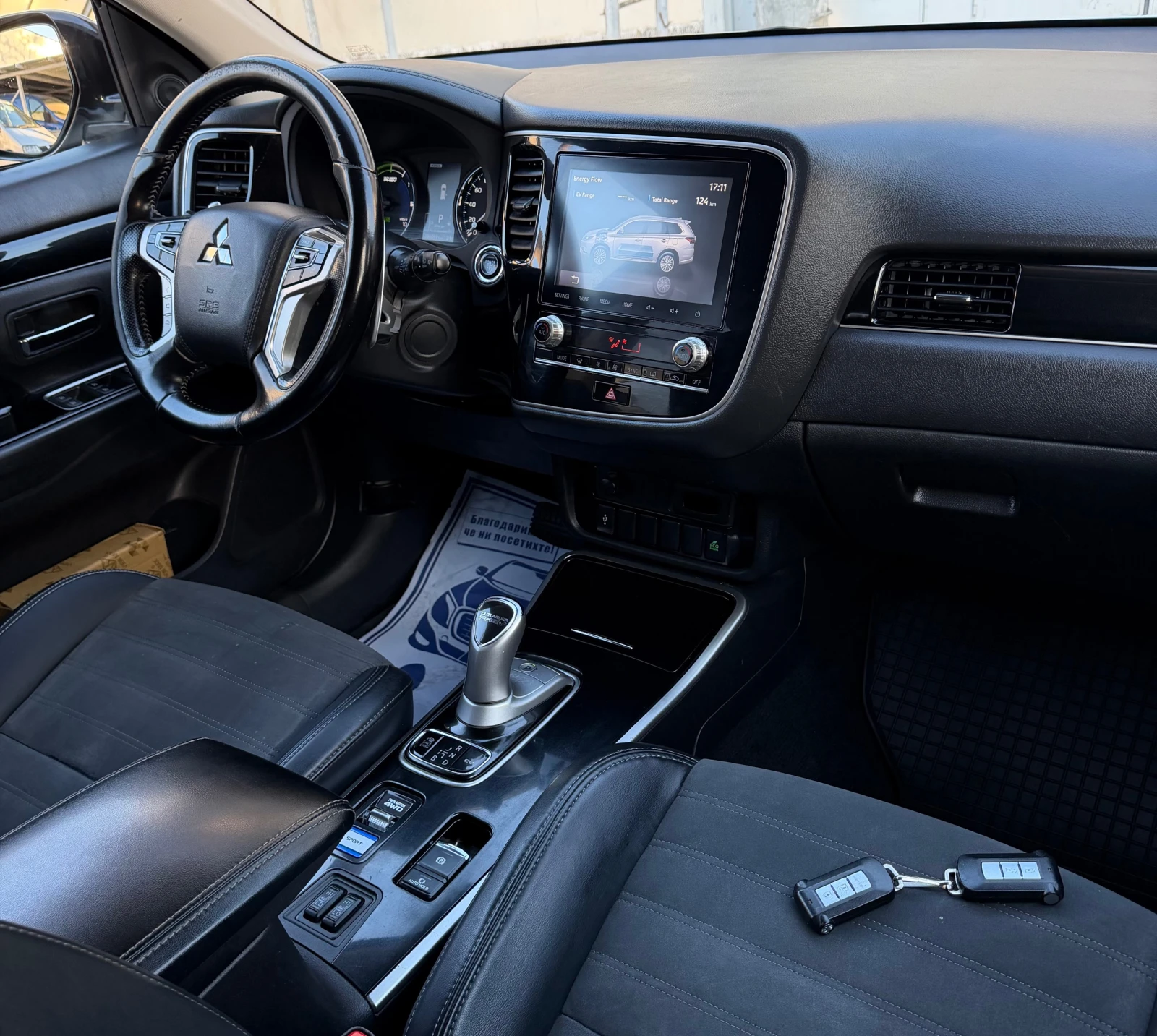 Mitsubishi Outlander, снимка 12 - Автомобили и джипове - 56277425