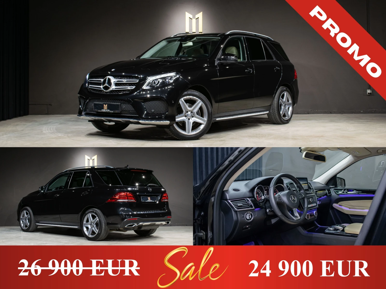 Mercedes-Benz GLE 350 d/AMG/Airmatic/Реален пробег