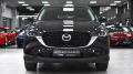 Mazda CX-5 REVOLUTION 2.5 SKYACTIV-G Automatic - изображение 2