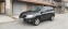 Обява за продажба на Toyota Rav4 SUV 2.2D4d  ~13 900 лв. - изображение 7