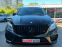 Обява за продажба на Mercedes-Benz GLE Coupe 350D*AMG*BLACK EDITION*9G ~79 999 лв. - изображение 9