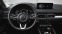 Обява за продажба на Mazda CX-5 REVOLUTION 2.5 SKYACTIV-G Automatic ~69 900 лв. - изображение 8