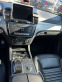 Обява за продажба на Mercedes-Benz GLE 350 (КАТО НОВА)^(4-MATIC) ~79 900 лв. - изображение 11