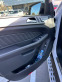 Обява за продажба на Mercedes-Benz GLE 350 (КАТО НОВА)^(4-MATIC) ~79 900 лв. - изображение 8