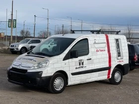 Обява за продажба на Citroen Jumpy 1.6Hi ~7 500 лв. - изображение 1