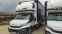 Обява за продажба на Iveco 50с18 3000 ~84 000 лв. - изображение 4