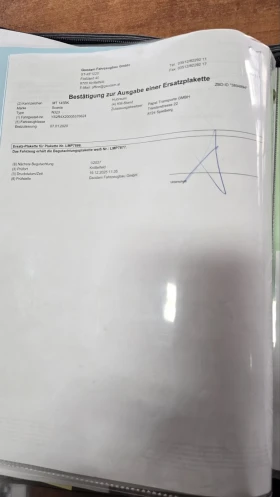 Scania R 500 ���� 6 | Mobile.bg � ����� ������ 17