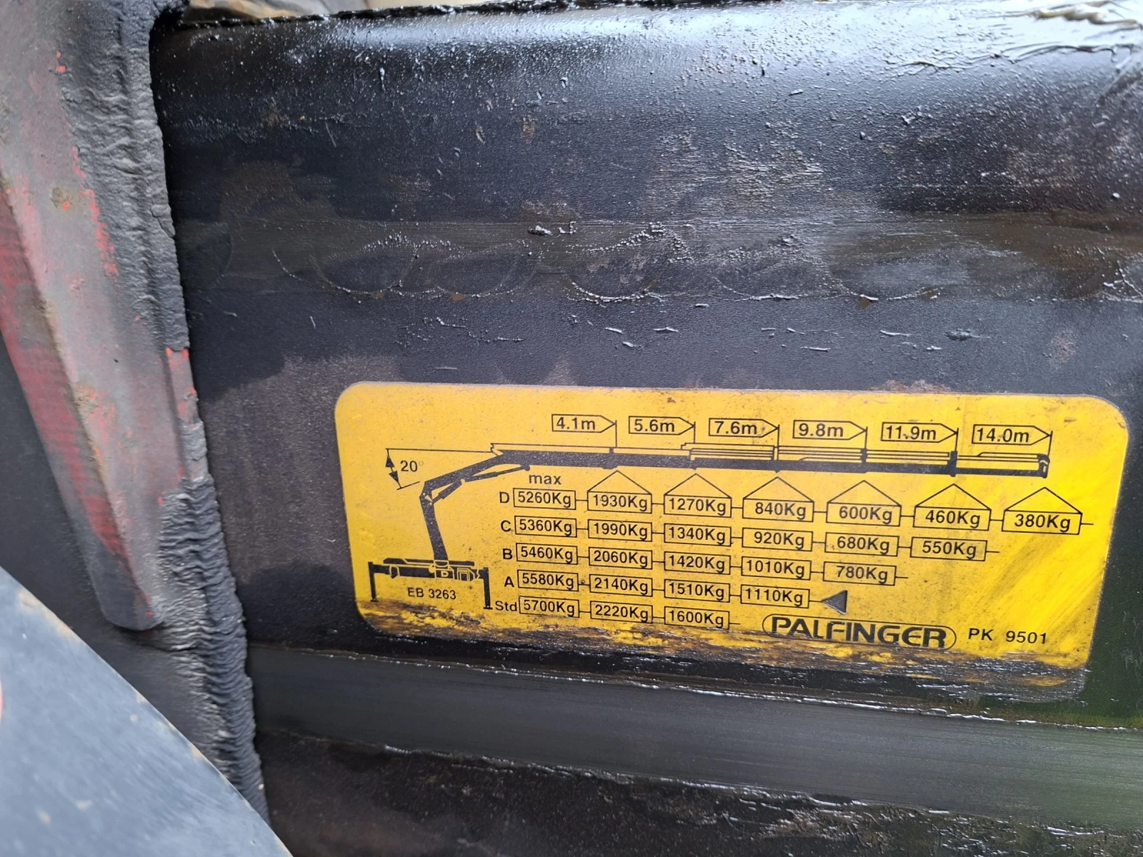 Man 12.222 L2000, 12.220, снимка 16 - Камиони - 53901044