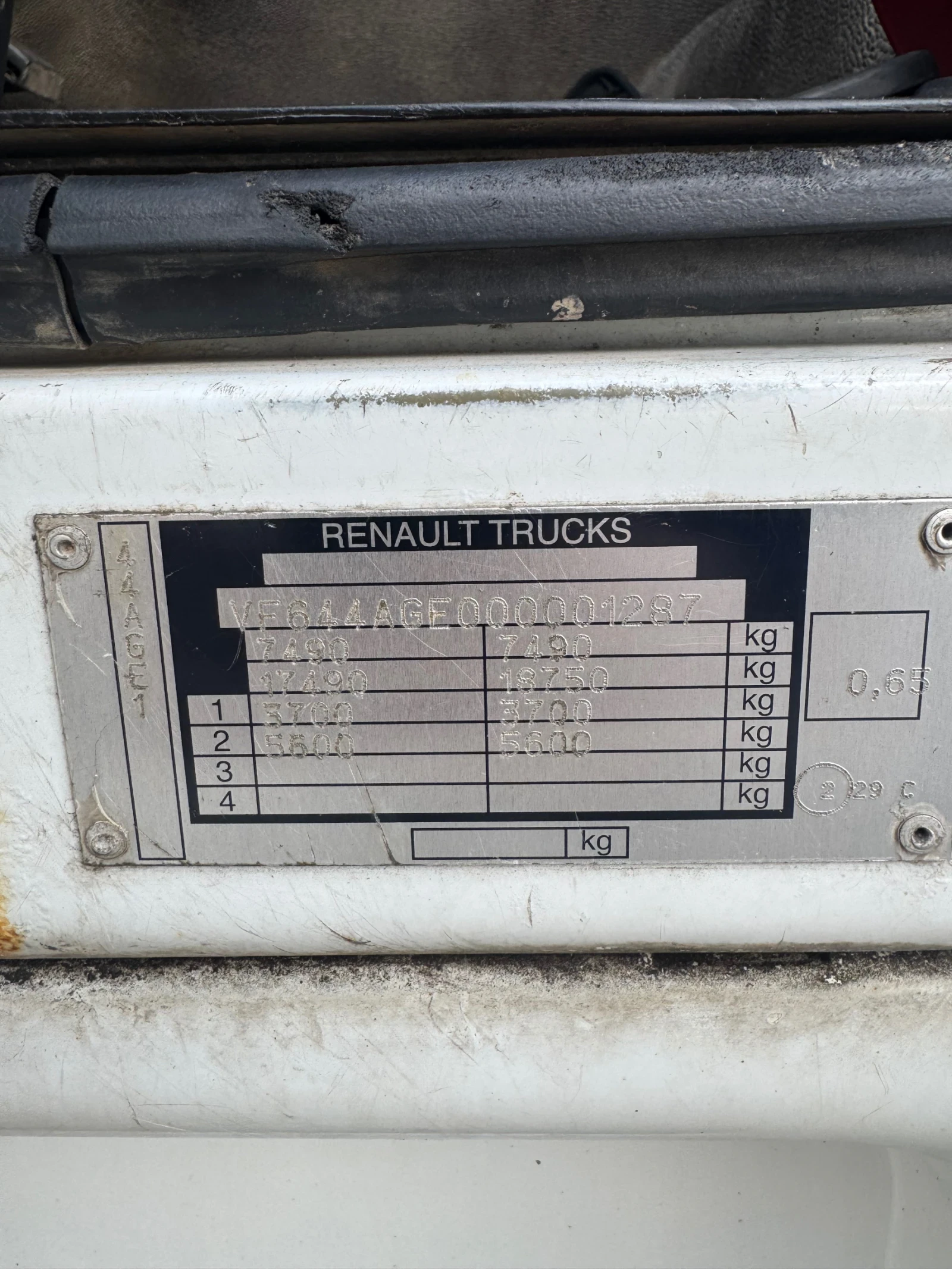 Renault Midlum САМОСВАЛ, снимка 11 - Камиони - 53974789