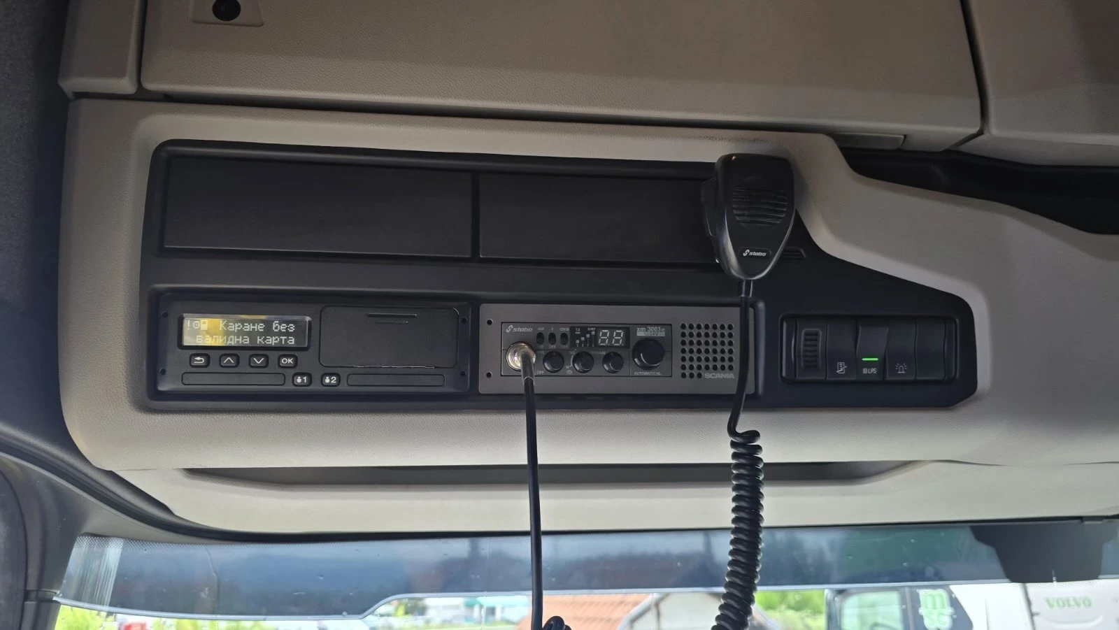 Scania R 500 Евро 6, снимка 15 - Камиони - 54491185