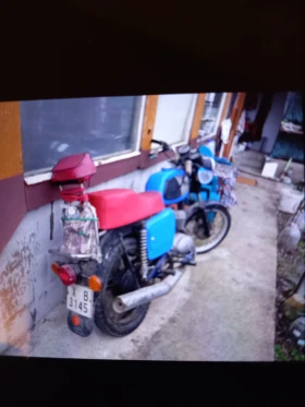 Mz 150 | Mobile.bg    2