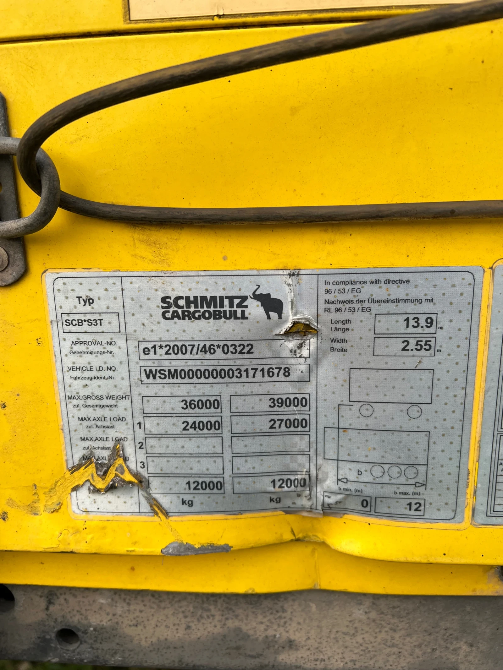 ����������� Schmitz ����������� Schmitz Cargobull SCB S3T  | Mobile.bg � ����������� 8