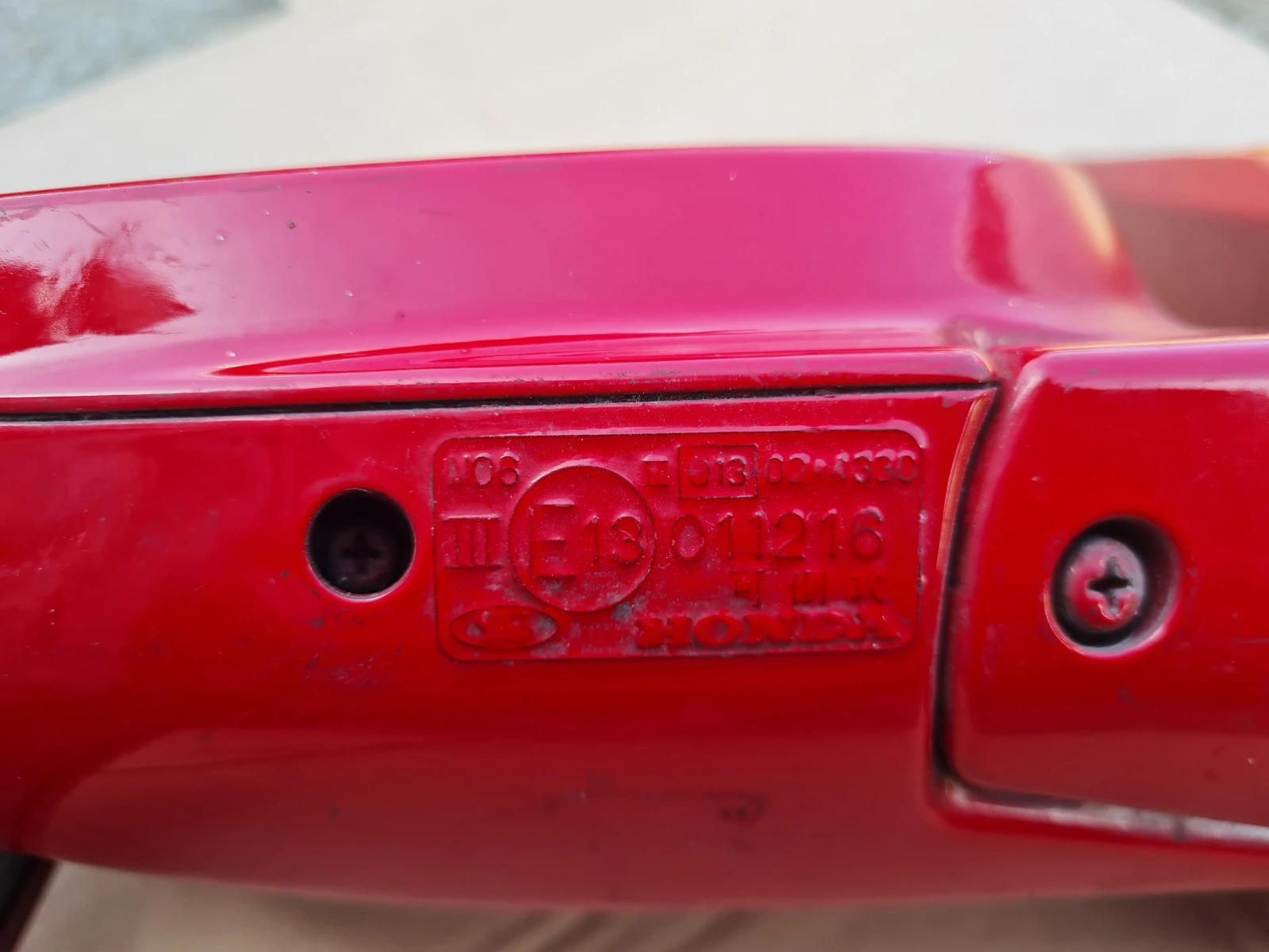  Honda Civic 92-95  . | Mobile.bg   5