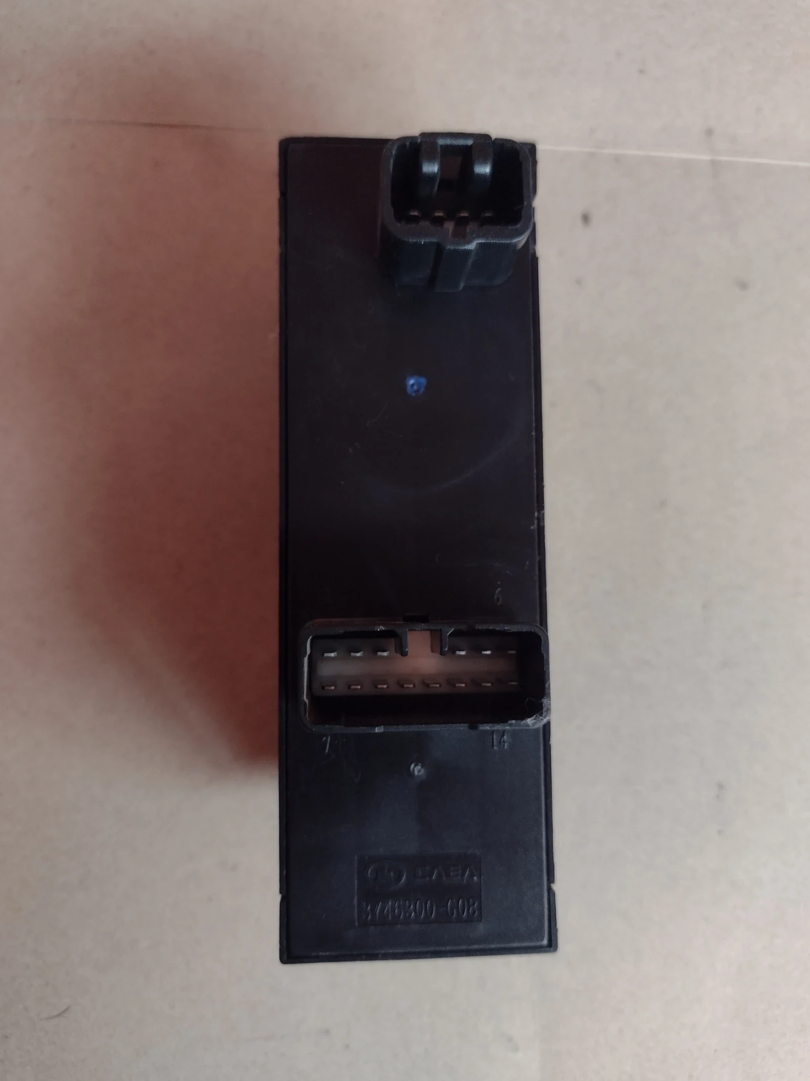 3746300-G08   .   Great Wall Voleex C10  | Mobile.bg   2