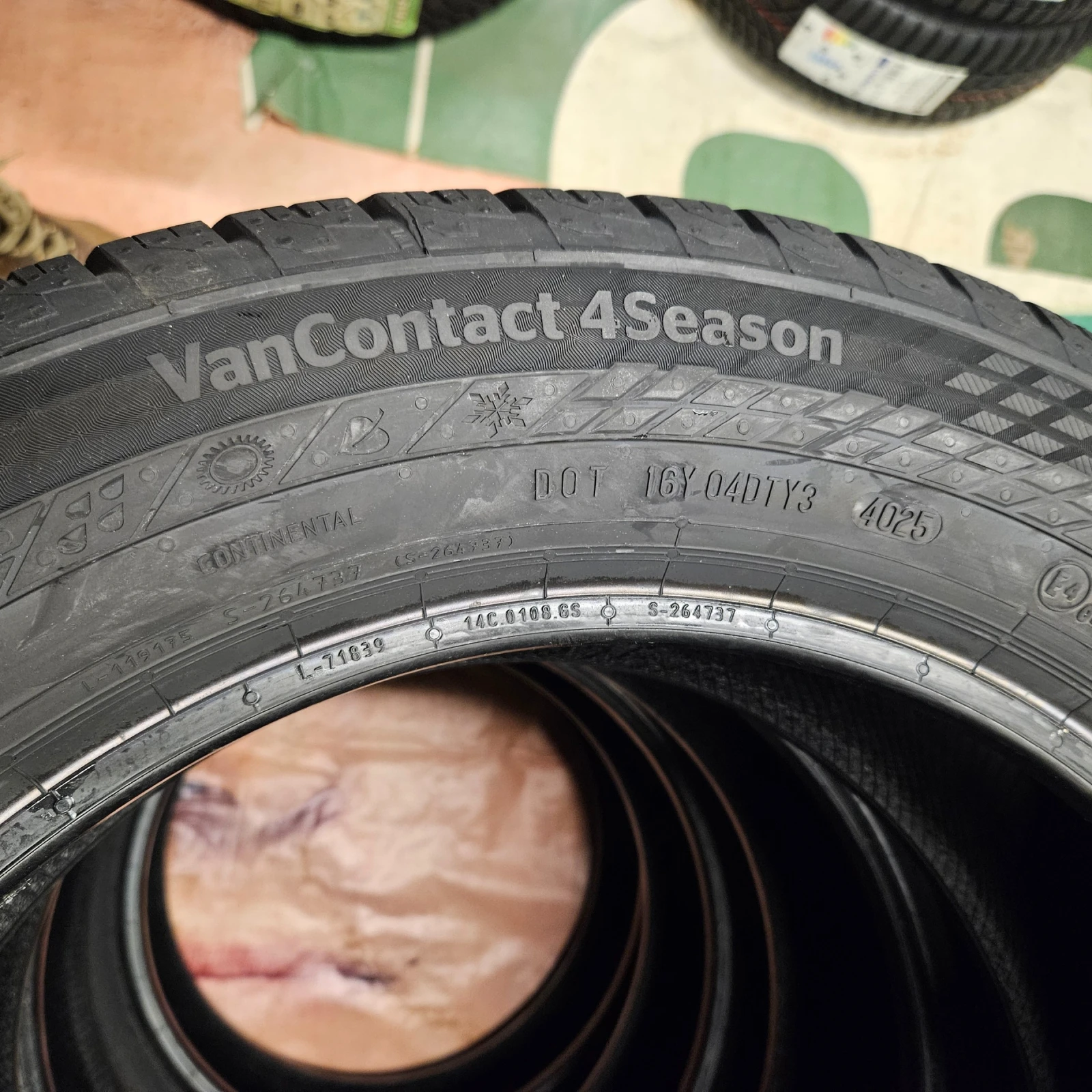 ���� 225/55R17 | Mobile.bg � ����������� 7