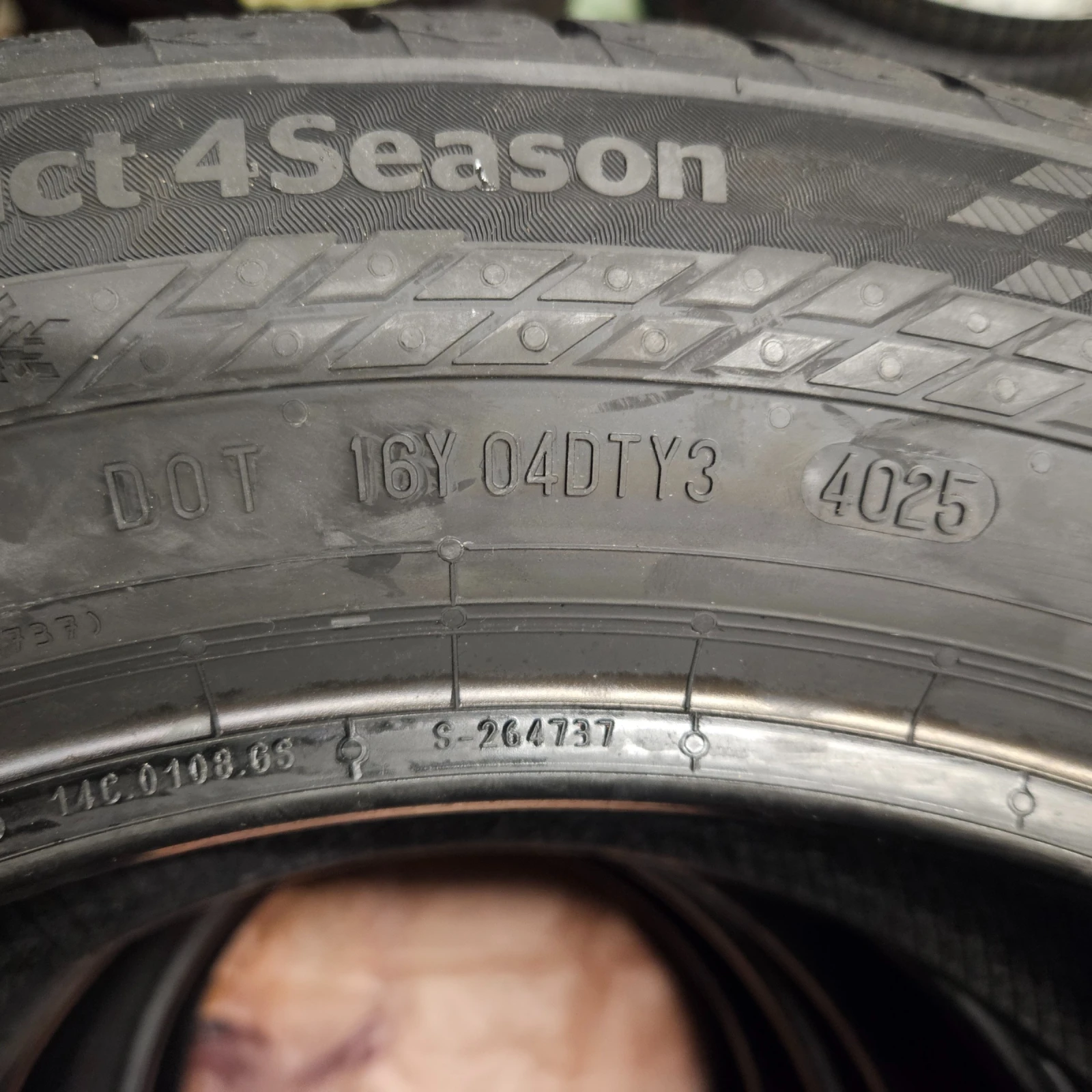 ���� 225/55R17 | Mobile.bg � ����������� 10