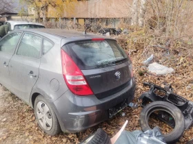 Hyundai I30 1.4 G4FA 77.2kw 105кс, снимка 6