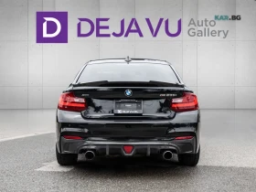 BMW 235 M235i* XDRIVE* МПАКЕТ* HARMAN* KARDON* ПОДГРЕВ* , снимка 6