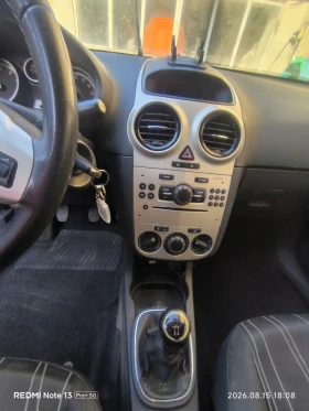 Opel Corsa Corsa D, снимка 13