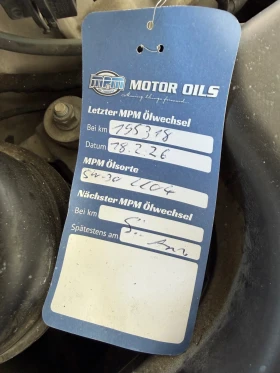 BMW 530 FACE/235/M57/КОЖА/АВТОМАТ/ПРИБИРАНЕ/НОВИ ГУМИ, снимка 13