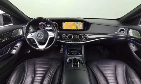 Mercedes-Benz S 400 LONG 4MATIC /ОБДУХВАНЕ/ПАНОРАМА/ДИСТРОНИК/360, снимка 7