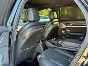 Audi S8 PLUS ЛИЗИНГ, снимка 4