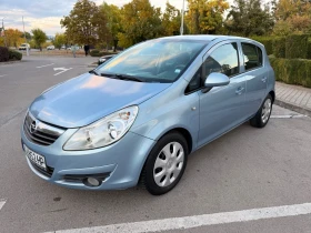 Opel Corsa  Климатик , снимка 3