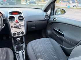 Opel Corsa  Климатик , снимка 11