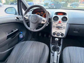 Opel Corsa  Климатик , снимка 9