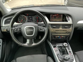 Audi A4 2.0 TDI, снимка 12