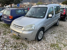 Citroen Berlingo 2.0HDI Multispace, снимка 1