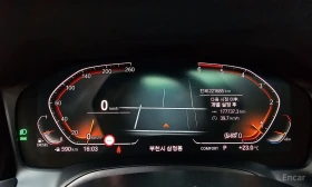 BMW 320 БЕЗ ЗАБЕЛЕЖКА | БЕЗ АНАЛОГ - 38840 лв. - 83089497 8