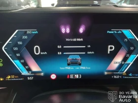 BMW 550 e xDrive Steptronic - 114870 лв. - 68394468 11
