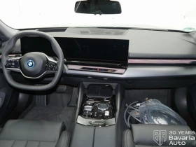 BMW 550 e xDrive Steptronic - 114870 лв. - 68394468 5