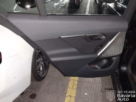 BMW 550 e xDrive Steptronic - 114870 лв. - 68394468 7