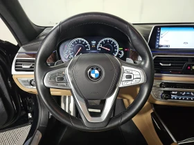 BMW 750 M PACK* BOWERS & WILKINS* 360OBDUH* MASSAGES* 360V - 43999 лв. / 22496.33 € - 40277794 7