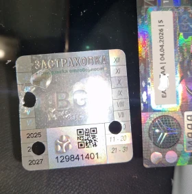 Peugeot 208, снимка 8